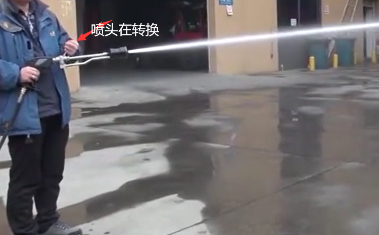 噴頭轉換.png