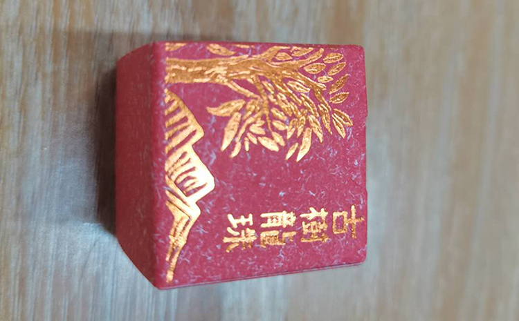 紅茶，小龍珠.jpg
